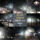 올스타존 고양삼송점