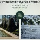 미스트원 네이버블로그