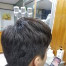 김선자미용실 - 송파구 | 김선자미용실