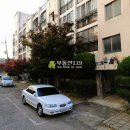 삼작로 410번길 이미지