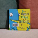 킹덤ELC학원 | 영어그림책 수업 후기, <I'm the biggest thing in the ocean>