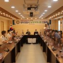 대덕경찰서 이미지