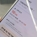 초원체육관 | 8월, 디스! 이즈! 도퐈민~~/김준수 콘서트 티켓팅 성공/앵무새 카페/투디: Diving into Life 전시/니콘...