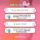 잘빼는에스의원 이미지