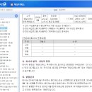 주식회사 엠디에스 이미지