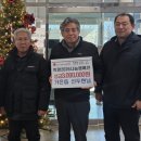 건지 태양광발전소 이미지