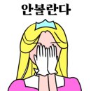 대구대가리치킨공장 이미지