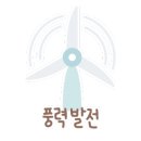 플래닝퍼미션