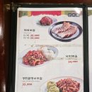 주막국밥 | 롯데월드 민속박물관 저자거리 누엣골 주막 위치 메뉴 및 가격 비빔밥 장터국밥 감자전 후기 재입장