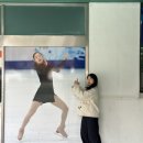 태릉 국제 스케이트장 평일 이용후기 ⛸️⛸️⛸️