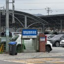 화순군청 | <화순> 화순 군청 맛집 따봉시래기 - 수제 반찬에 특허까지 받은 건강한 한식