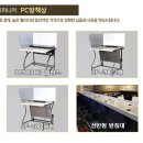 원통pc방 이미지