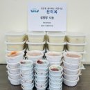진미옥 - 당진시 | 진미옥