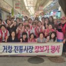 사랑회 이미지