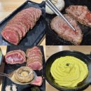 고베규카츠 | 서면 데이트맛집 고베규카츠 솔직후기