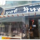 상무지구입구 이미지