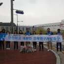 정화산업 이미지