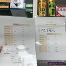 구지 봄약국 이미지