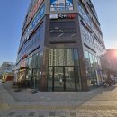 고덕나무공인중개사사무소 이미지