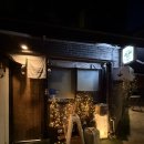 남부순환로317길 84 | [서울] 서초구 예술의전당 근처 라멘 ‘동경도’ 내돈내산 솔직후기