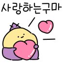 딸랑분식