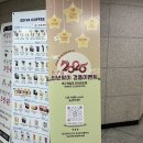 짱구 당구장 | 데이트하기 좋은 부평구청역 놀거리 짱구게임장 솔직후기