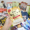 사치경로당 이미지