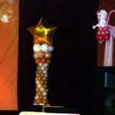 화성시청 대강당 이미지