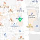 365매일한방병원 앞 이미지