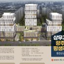(주)목양산업