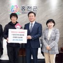 금강 노동조합 이미지