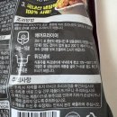 하림 신상이닭 후라이드 조각치킨, 순살치킨 에어프라이어치킨