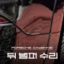 정석모터스 네이버블로그