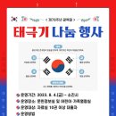 성남시수정도서관 이미지