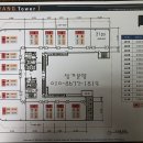 조양세탁소 이미지