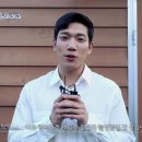 김경남 카카오 검색결과