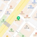 [공지] 바디움 수원점 350만 원 결제 후기