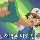 왓더버거부산명륜점 이미지