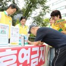 동부자원 이미지