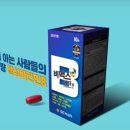 푸른솔 약국 이미지