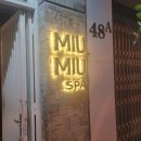 오션스파 | 나트랑여행 - 미우미우스파 오키드스파 오션스파 후기