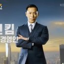 사이먼매니지먼트
