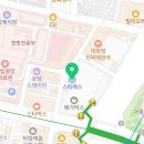 시티목욕탕 매점 이미지