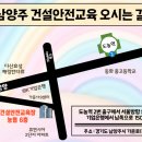 가운로1길1 이미지