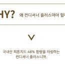 연무모터스 이미지