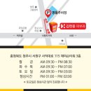 김현웅피부과의원 이미지