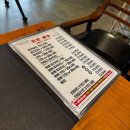 자가치카 이미지