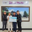 추곡리 이미지