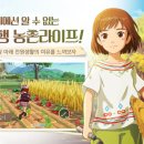 숲체험 리틀 포레스트 이미지