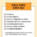 굿닥터스행동발달증진센터